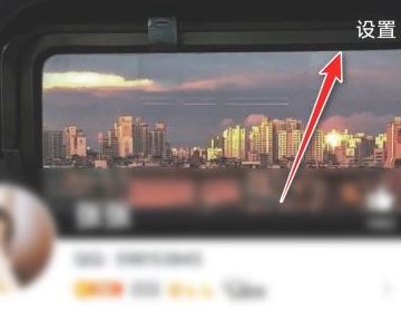 QQ举报骂人怎么成功？