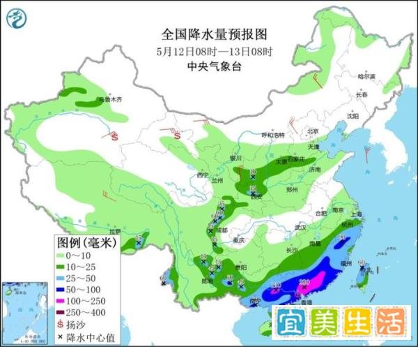 强降雨滞留华南需警惕次生灾害 南北方气温将陆续现“低谷”