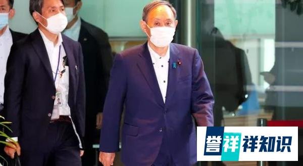重要事件！疫苗要没得打了？11月日本放宽行动限制？日本决定放弃举办今年世俱杯！！