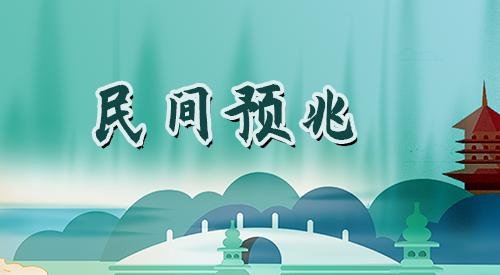梳子断了有什么预兆，梳子断了必须扔掉吗