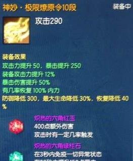 剑灵不同版本游戏武器分析!