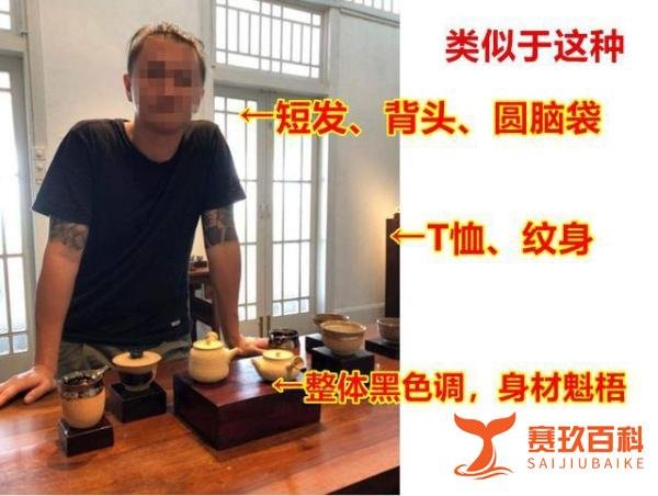 一次教训!刘谕在北京买车被骗的经历