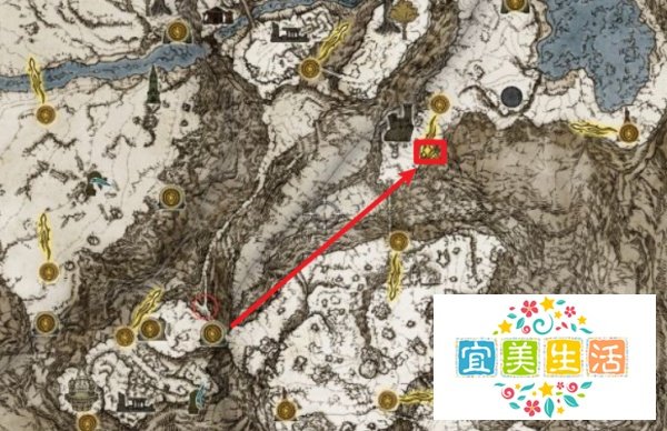 艾尔登法环火焰教主套装怎么获取