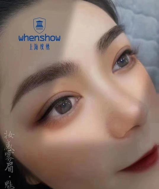 半永久化妆培训学费要多少钱？