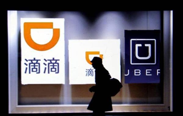 2022年滴滴下架了还能跑滴滴网约车吗?
