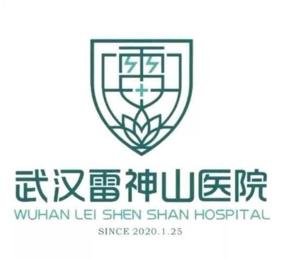 火神山和雷神山是武汉两座山？不懂传统文化，就会闹出笑话！