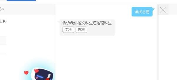 百小度怎么领养,如何领养百小度