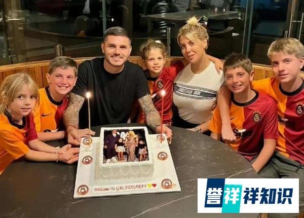 盘点足坛影响力巨大的“友妻门”事件 最惨的是伊卡尔迪 彻底凉凉