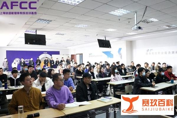 健身教练培训机构学费需要多少钱呢？
