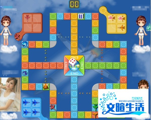 qq游戏飞行棋怎么玩 qq游戏飞行棋技巧