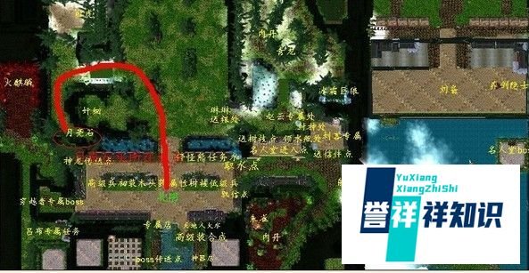 吞食天地时空之轮攻略