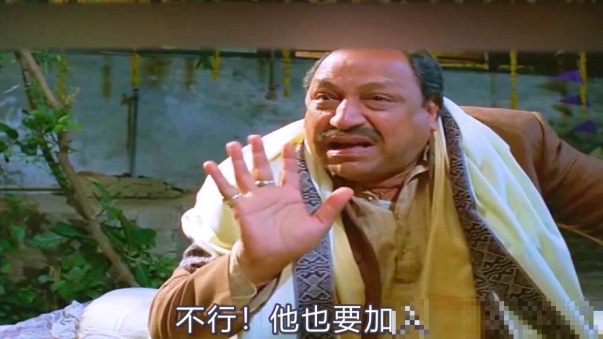 印度电影5兄弟娶一个老婆