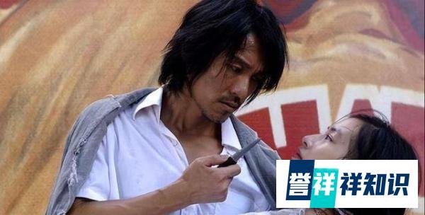 杨子首谈黄圣依被封杀雪藏，身上只有三万块钱，黄圣依看到余额后都快哭了