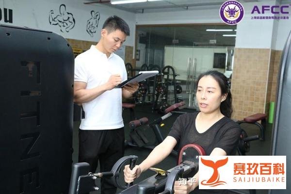 健身教练培训学校学费一般都是多少钱呢?