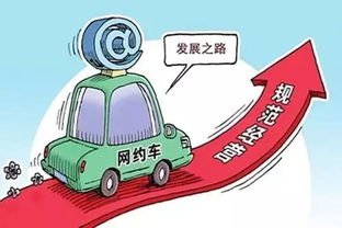 河北滴滴司机偏航女乘客跳车后重度抑郁,事发后涉事司机为何还在接单?