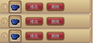 创想兵团大白菜造型卡怎么做