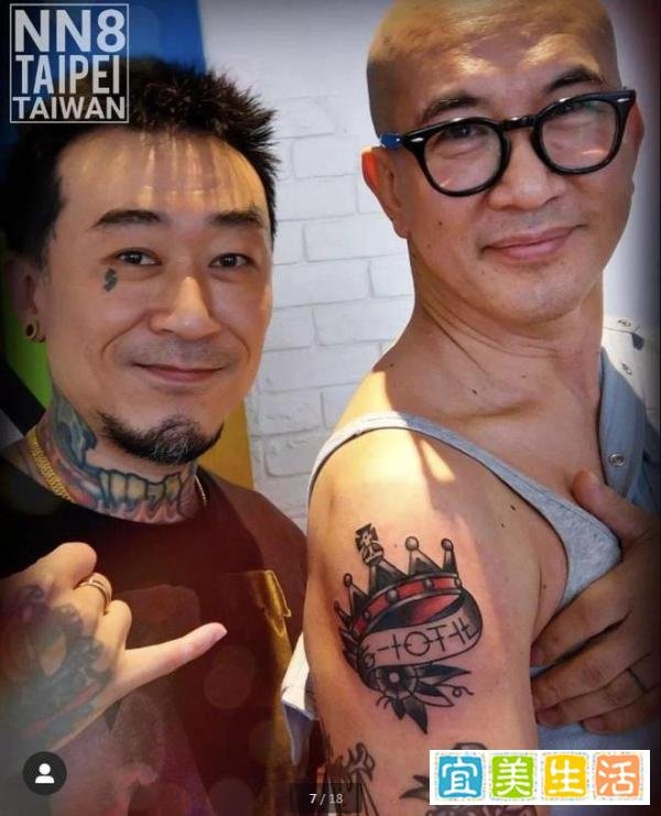 纹身店曝光具俊晔新纹身,离别前示爱徐熙媛?台网友兴奋互动