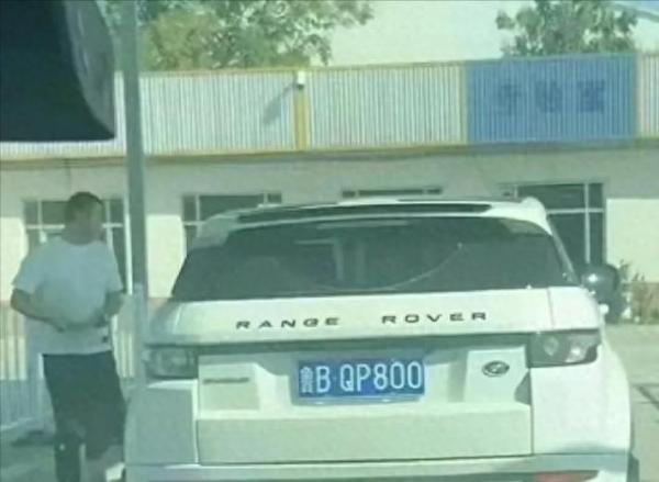 路虎女结局“番外篇”:鲁B车或已过户,此前有车商在卖车。
