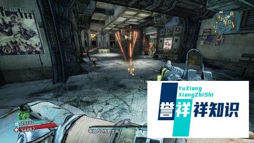 无主之地2失落的宝藏怎么找