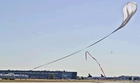 日本仙台上空出现白色不明球体,究竟是什么?