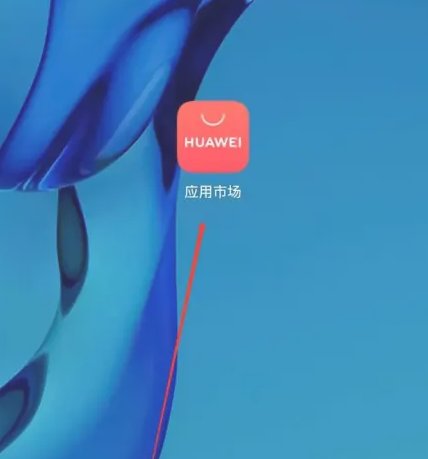 韩老师的课后辅导怎么下载教程