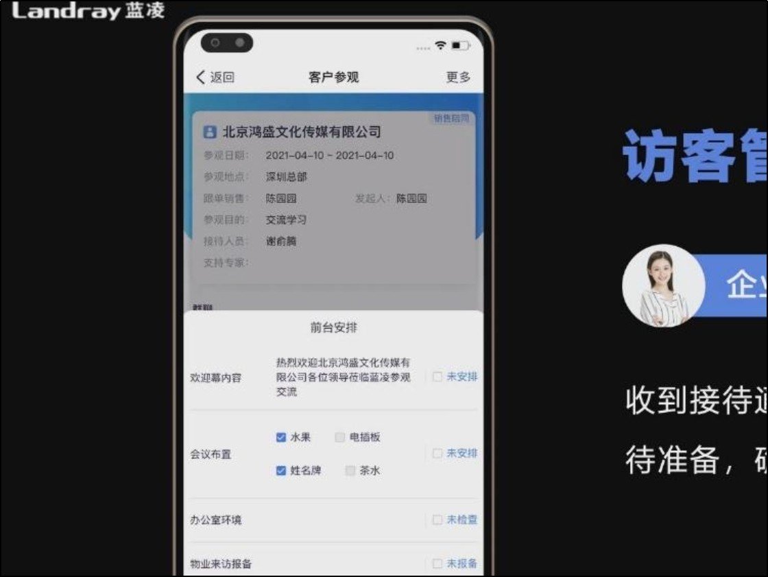 oa系统哪个品牌好