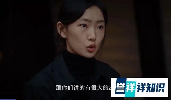 大反转《新生》“纯骗战士”费可被“洗白”?全员骗子上演罗生门
