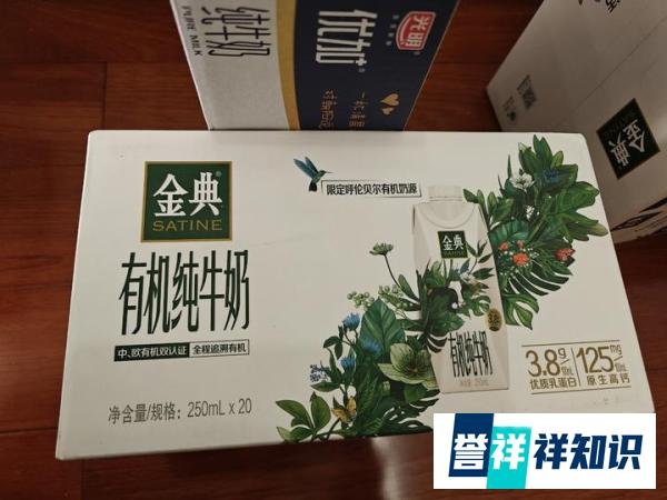 春节过年给领导、长辈、客户送礼送什么好?送几样礼物合适