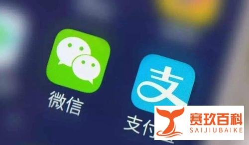 新规！3月1日起，微信支付宝个人收款码不能用于经营收款