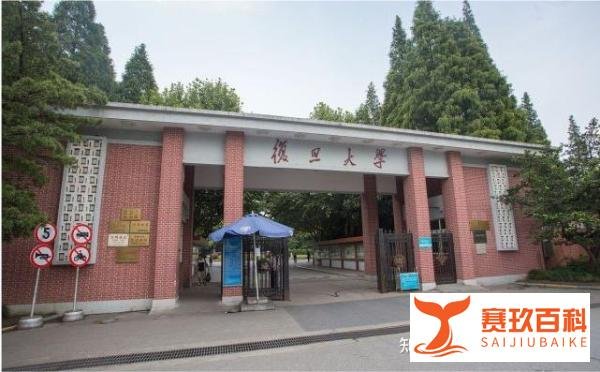 就读一年, 被复旦开除!00后起诉复旦,结局大快人心