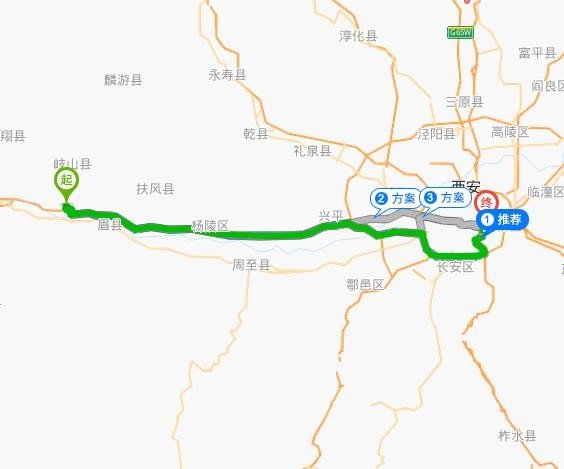 从蔡家坡到西安英泰学校驾车走高速在哪下高速最近？