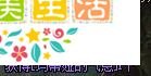 dnf龙角碎片怎么得