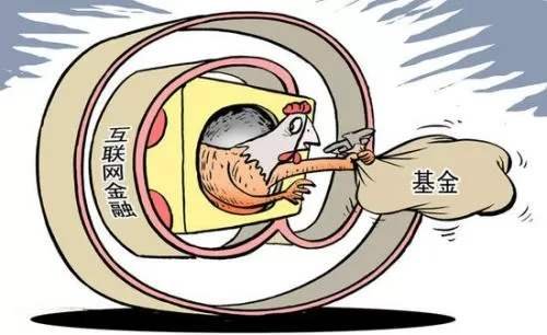 马云19年前保密项目被重启是否意味着跨境交易有了担保?