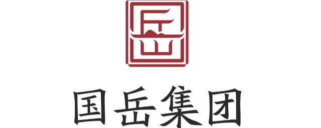 国岳集团和岳老板是一个人吗？