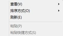 迅雷看看绿屏/花屏的实用解决办法