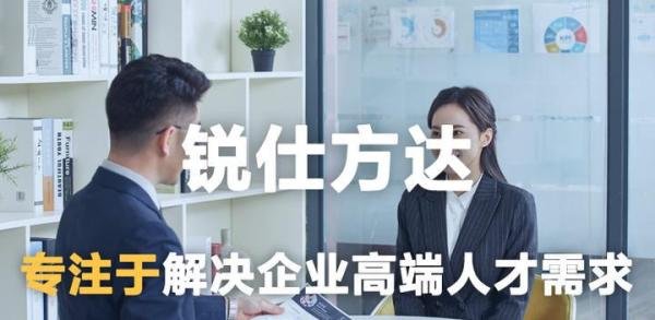 年薪十万和年薪百万的区别到底在哪里?