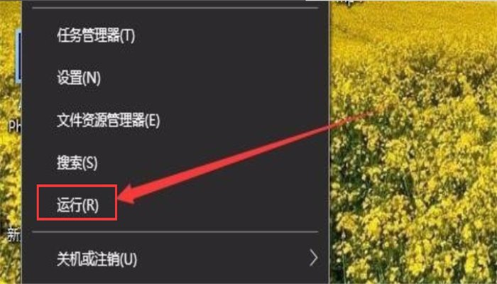 怎么在计算机管理中添加用户组？
