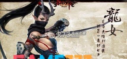 斗战神PVP神将装备搭配和属性选择攻略