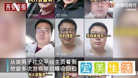 自曝收50万回扣医生再发声!此前举报给医院纪委不查,现多部门介入调查