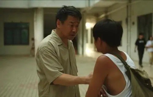 23岁的陆诗琪老陈红尘时代