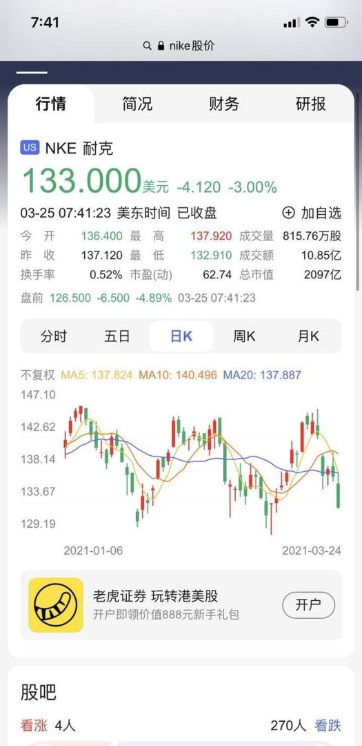 从五个层次分析王一博的解约