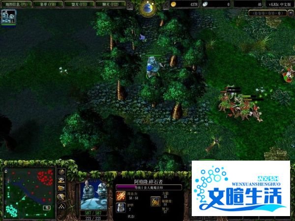 Dota最新地图6.83需要注意的几个重要地图细节