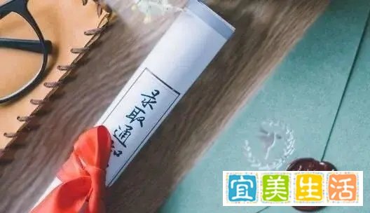 2020年学霸班级在郑州，全班62人有59人高考超600分！