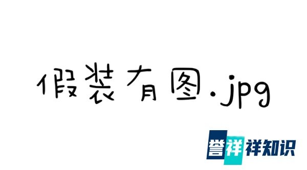 选择适合你的邮件客户端