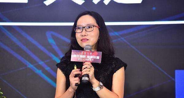 BTC123 全球行首发站成都 ZB 集团副总裁 Aurora 畅谈数字经济