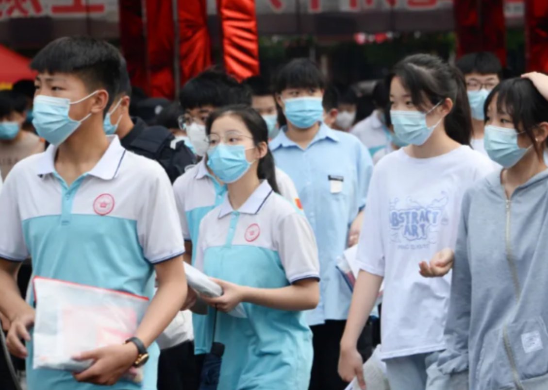 初三中考报名照片要求是什么?