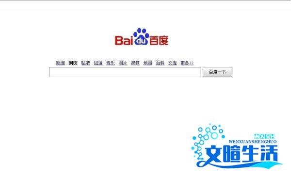 电子书如何下载