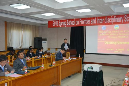 发展中国家科学院的介绍