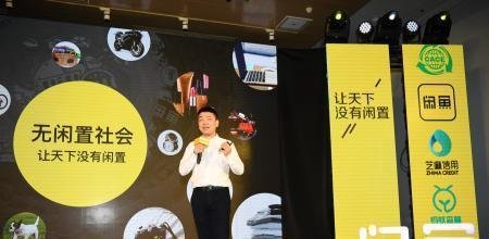 原来闲鱼还可以这么玩，天天找懒人项目的人这回有福了