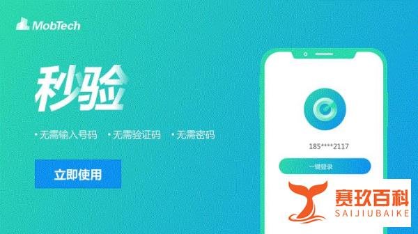 近千万用户预约5G，App用户增长应该抓住哪些机会？